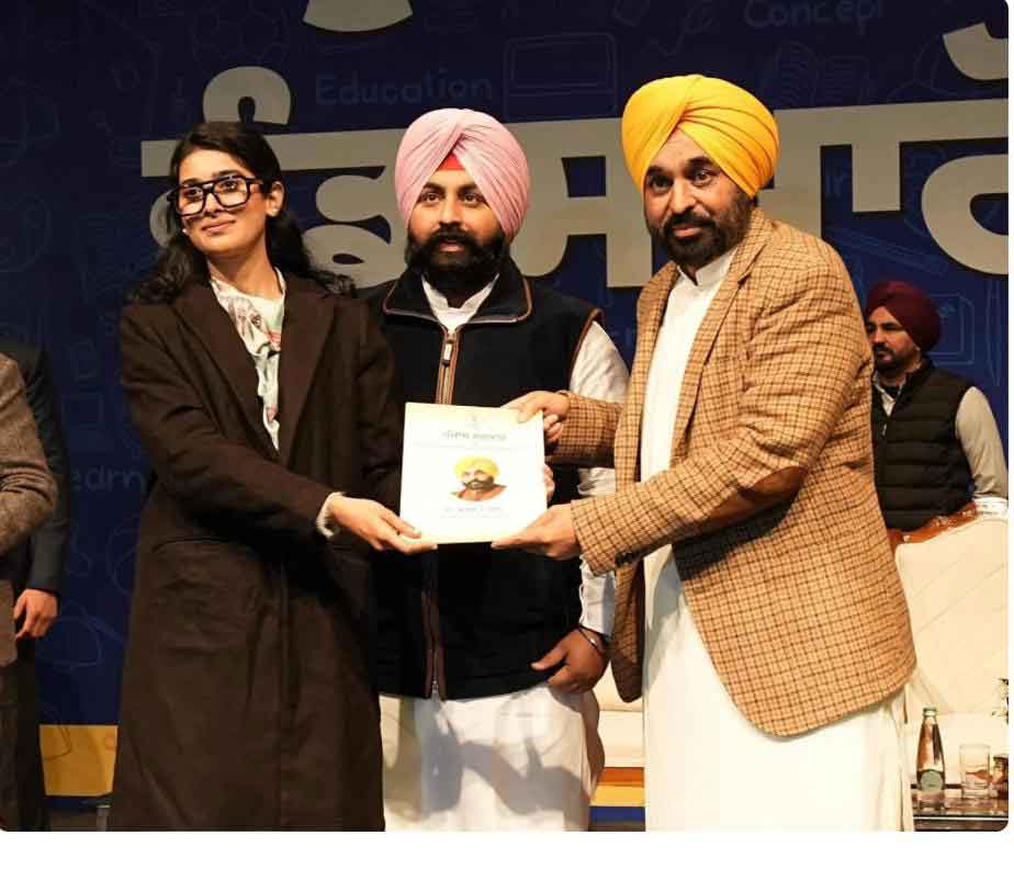 ਮਾਨ ਸਰਕਾਰ ਦਾ 33% ਰਾਖਵਾਂਕਰਨ ਨਾਲ ਵੱਡਾ ਐਲਾਨ, ਧੀਆਂ ਬਣਾਉਣਗੀਆਂ ਰੰਗਲਾ ਪੰਜਾਬ