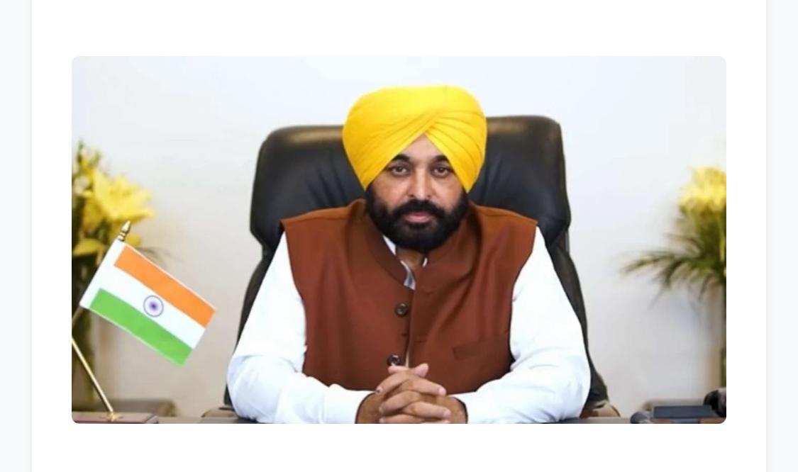 CM ਭਗਵੰਤ ਮਾਨ ਨੇ ਰਾਸ਼ਟਰਪਤੀ ਤੋਂ ਵਿਧਾਇਕਾਂ ਸਮੇਤ ਮਿਲਣ ਦਾ ਕਿਉ ਮੰਗਿਆ ਸਮਾਂ