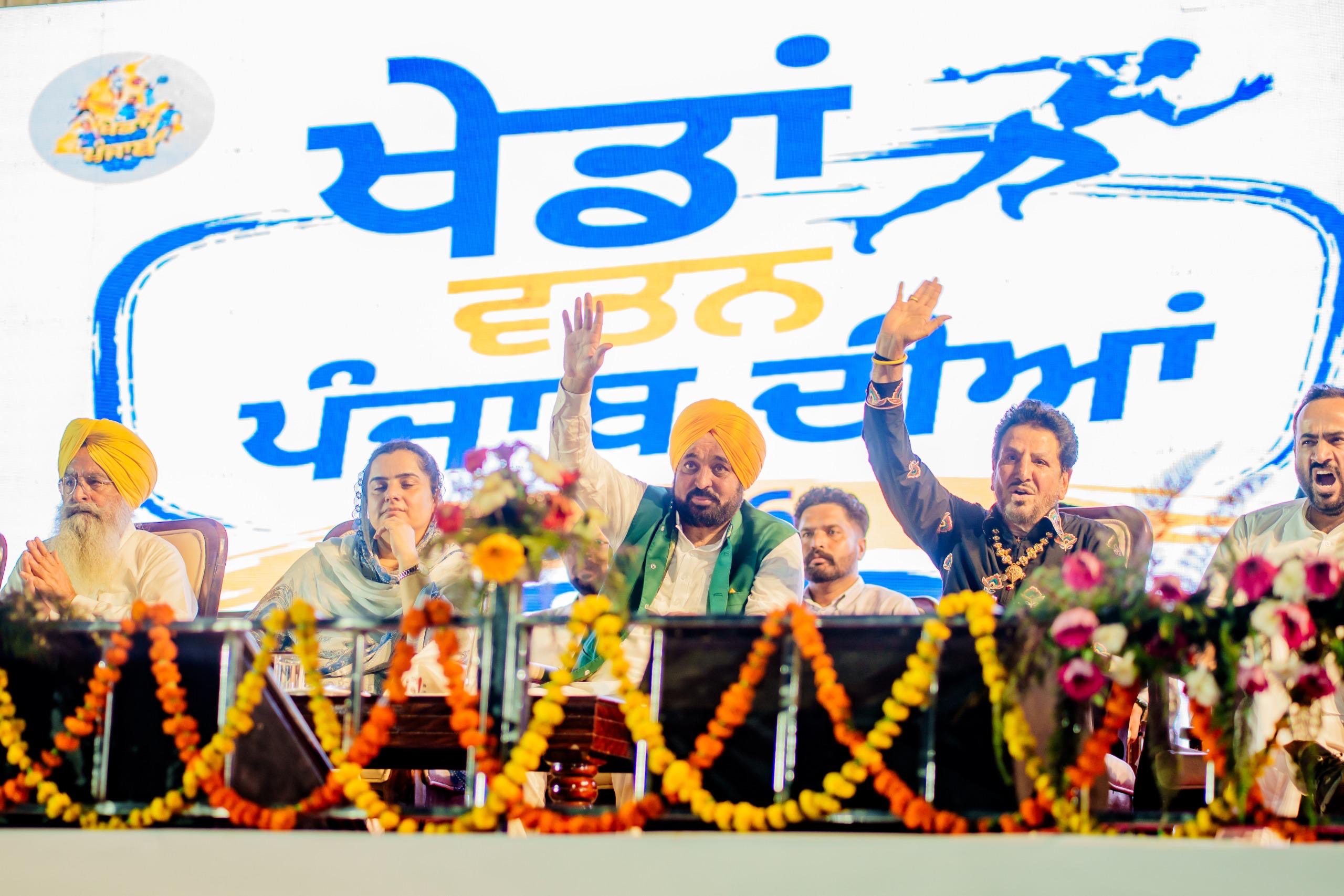 Khedan Wattan Punjab Diyan 2026 Begins in Bathinda; 10 Lakh Players to Participate Across 39 Sports