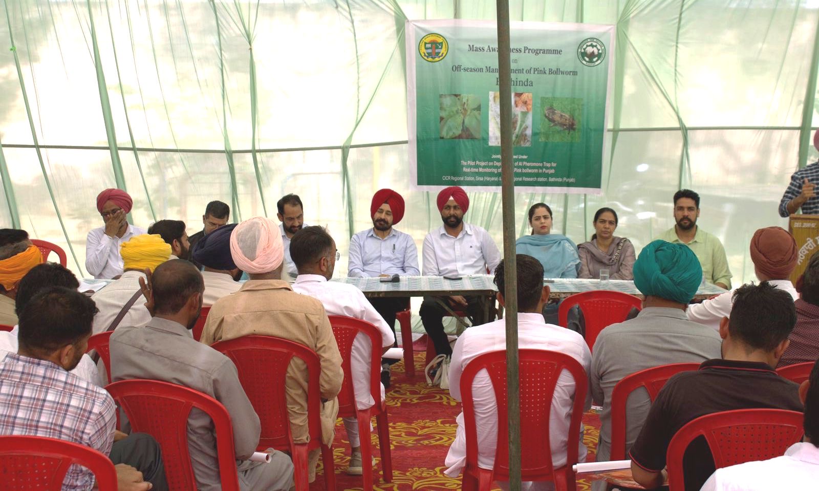 ਨਰਮੇ ਦੀ ਫ਼ਸਲ ‘ਤੇ ਗੁਲਾਬੀ ਸੁੰਡੀ ਦੀ ਰੋਕਥਾਮ ਬਾਰੇ ਜਾਗਰੂਕਤਾ ਕੈਂਪ ਆਯੋਜਿਤ