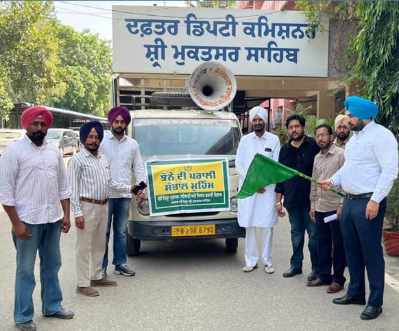 ਪਰਾਲੀ ਪ੍ਰਬੰਧਨ ਲਈ ਪ੍ਰਚਾਰ ਵੈਨ ਰਾਹੀਂ ਜਾਗਰੂਕਤਾ ਮੁਹਿੰਮ ਦਾ ਆਗਾਜ