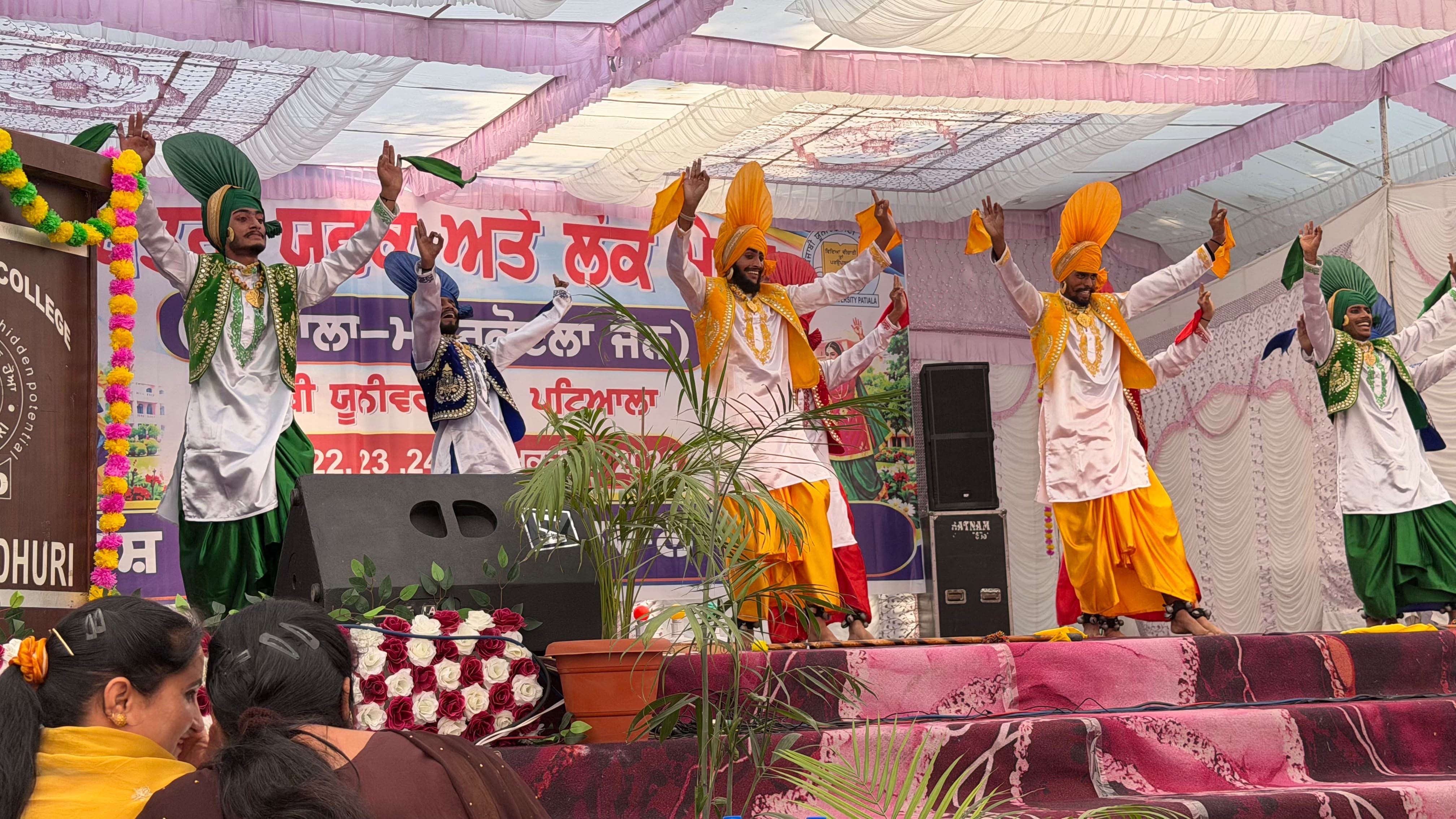 ਦੇਸ਼ ਭਗਤ ਕਾਲਜ ਬਰੜਵਾਲ ਵਿਖੇ ਪੰਜਾਬੀ ਯੂਨੀਵਰਸਿਟੀ ਦੇ ਖੇਤਰੀ ਯੁਵਕ ਅਤੇ ਲੋਕ ਮੇਲੇ ਦੀ ਸ਼ਾਨਦਾਰ ਸ਼ੁਰੂਆਤ