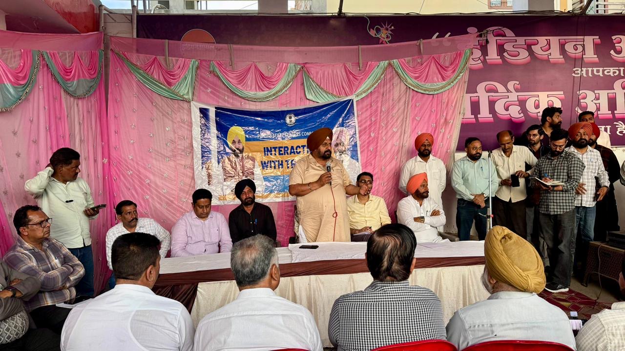 ਵਿਧਾਇਕ ਰਣਬੀਰ ਸਿੰਘ ਭੁੱਲਰ ਦੀ ਅਗਵਾਈ ਹੇਠ ਵਪਾਰ ਵਿੰਗ ਦੀ ਮੀਟਿੰਗ