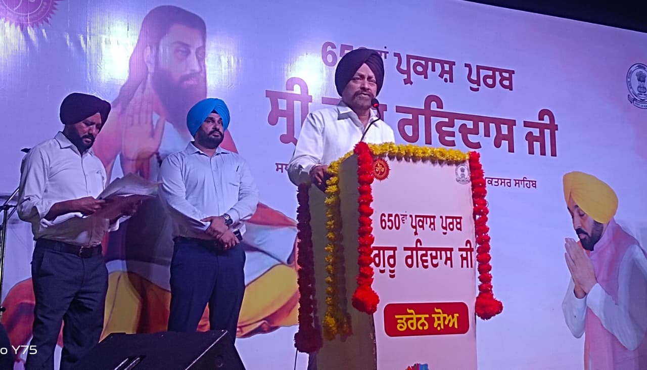 ਵਿਧਾਇਕ ਜਗਦੀਪ ਸਿੰਘ ਕਾਕਾ ਬਰਾੜ ਨੇ ਮੁੱਖ ਮਹਿਮਾਨ ਵਜੋਂ ਕੀਤੀ ਸਿਰਕਤ