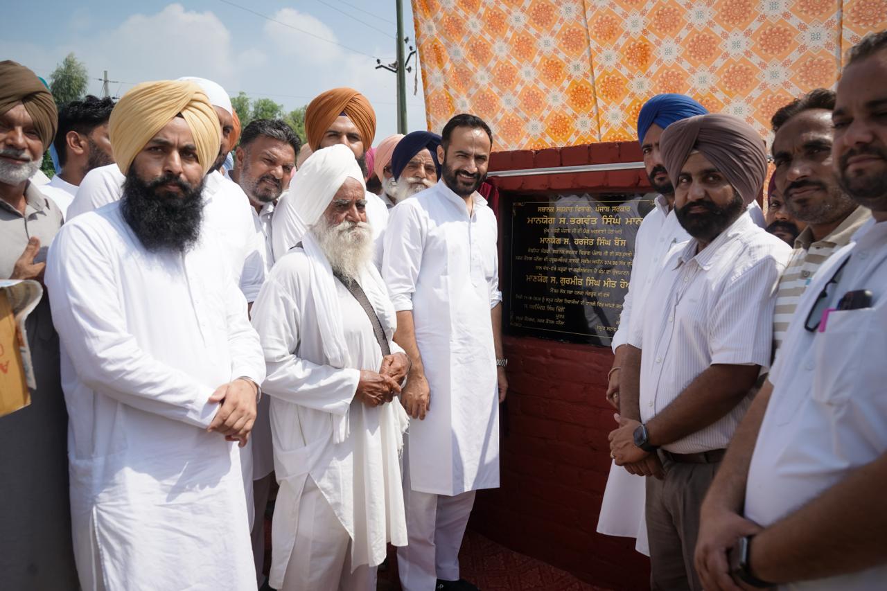 3.74 ਕਰੋੜ ਦੀ ਲਾਗਤ ਨਾਲ ਹੋਵੇਗਾ ਨਗਰ ਕੌਂਸਲ ਧਨੌਲਾ ਅਧੀਨ ਸੜਕਾਂ ਦਾ ਨਵੀਨੀਕਰਨ: ਮੀਤ ਹੇਅਰ