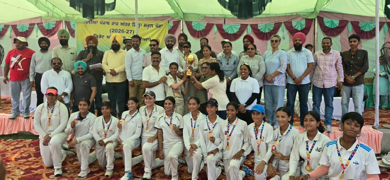 70ਵੀਆਂ ਪੰਜਾਬ ਰਾਜ ਅੰਤਰ-ਜ਼ਿਲ੍ਹਾ ਸਕੂਲ ਖੇਡਾਂ ਵਿੱਚ ਮੋਹਾਲੀ ਬਣਿਆ ਕ੍ਰਿਕਟ ਅੰਡਰ-19 ਲੜਕੀਆਂ ਦਾ ਚੈਂਪੀਅਨ