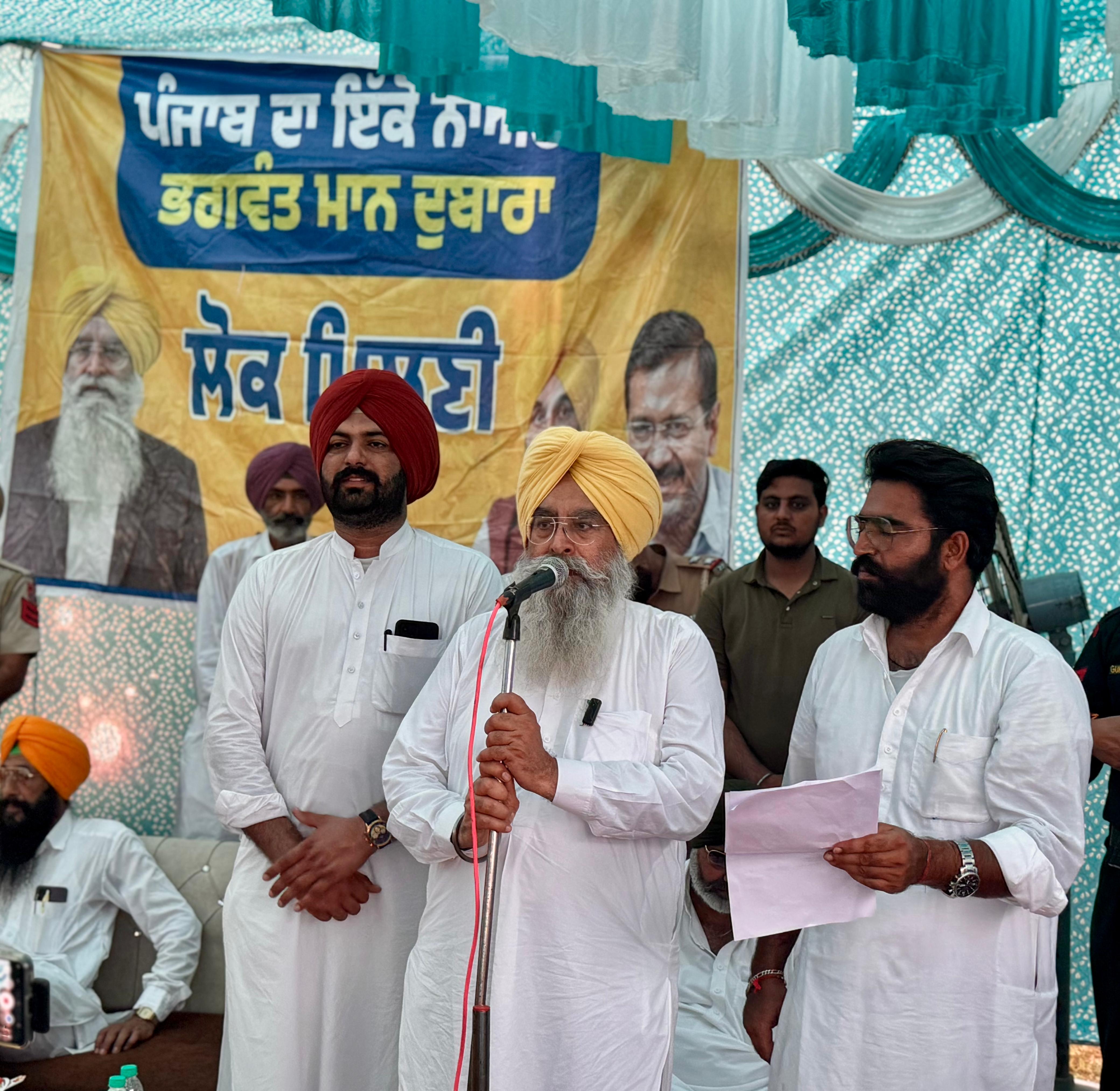 ਪਿੰਡ ਸਹਿਣਾ ਖੇੜਾ ’ਚ ਕੈਬਨਿਟ ਮੰਤਰੀ ਖੁੱਡੀਆਂ ਨੇ 24.86 ਲੱਖ ਦੀ ਖੇਡ ਗਰਾਊਂਡ ਦਾ ਕੀਤਾ ਉਦਘਾਟਨ, ਲੋਕ ਮਿਲਣੀ ਦੌਰਾਨ ਸੁਣੀਆਂ ਸਮੱਸਿਆਵਾਂ