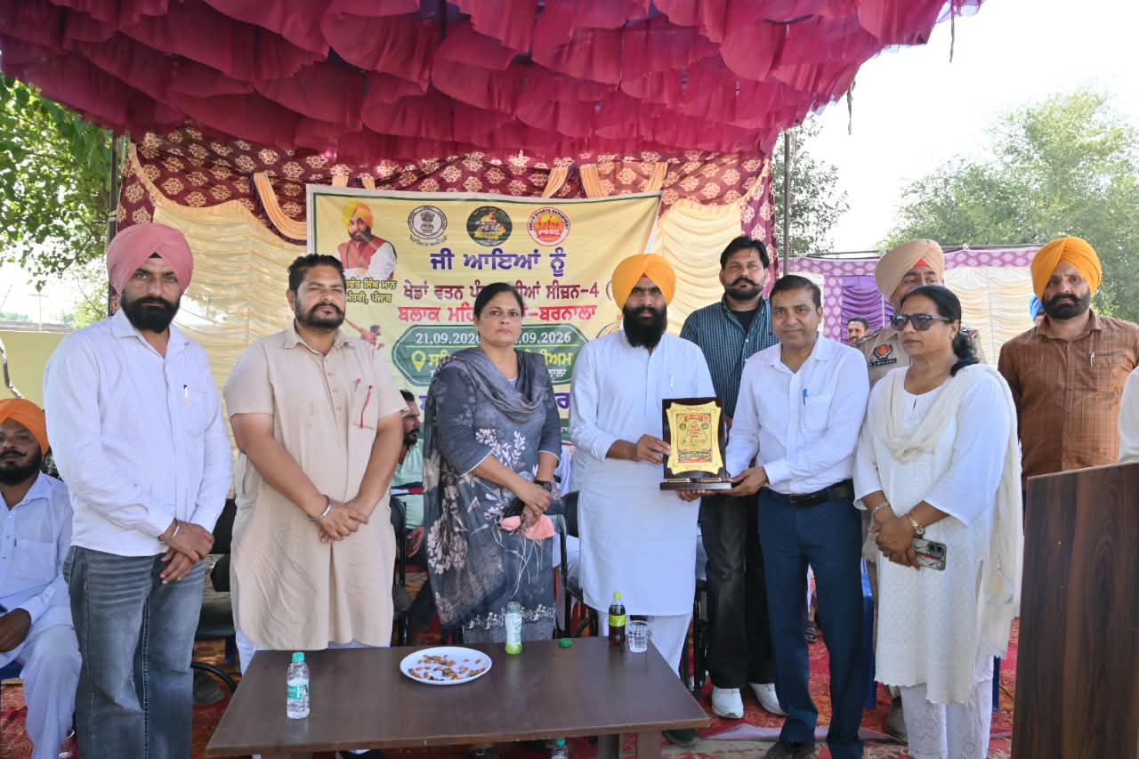 ਖੇਤਾਂ ਵਤਨ ਪੰਜਾਬ ਦੀਆਂ: ਬਲਾਕ ਪੱਧਰੀ ਕ੍ਰਿਕਟ ਟੈਨਿਸ ਬਾਲ ਮੁਕਾਬਲੇ ਸ਼ੁਰੂ