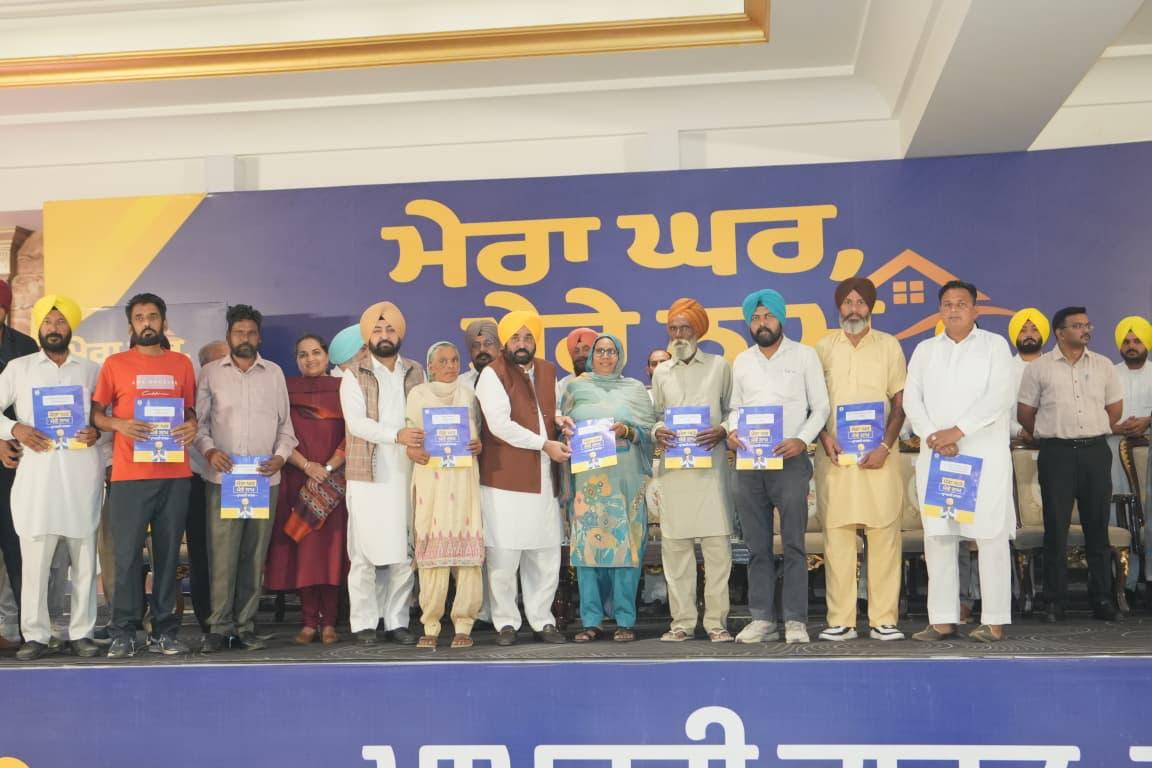 CM Bhagwant Singh Mann Gives Property Ownership Rights To Houses Built In Lal Lakir, Ending Decades-Long Wait For Ownership*