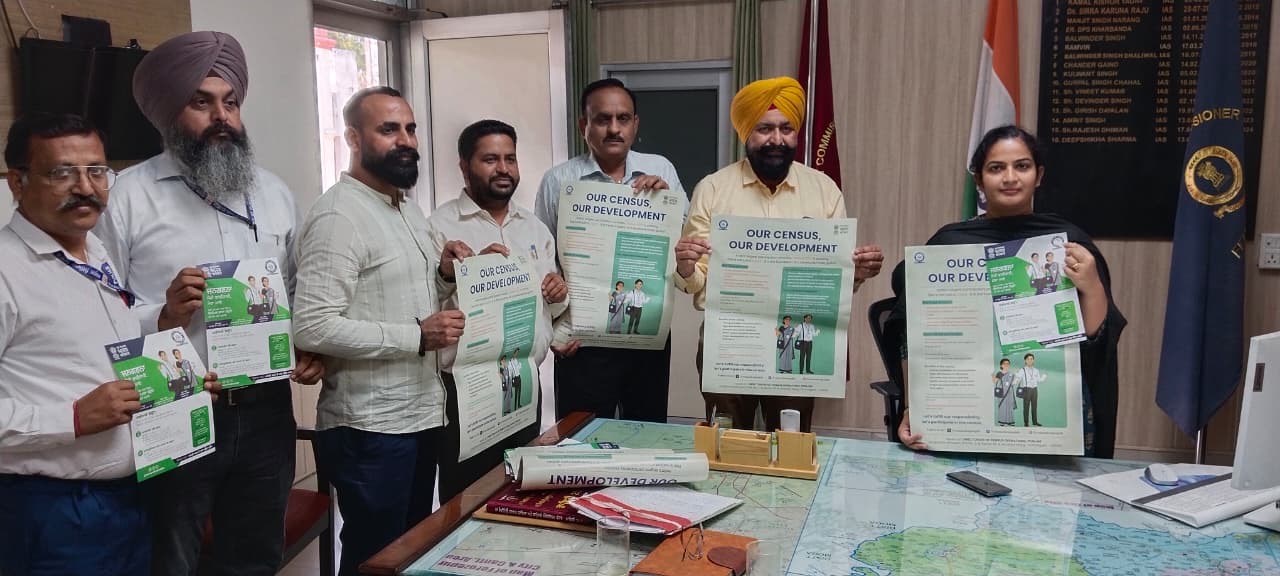 ਜਨਗਣਨਾ 2027 ਤਹਿਤ ਸੈਲਫ-ਇਨਿਊਮਰੇਸ਼ਨ ਦੀ ਸਹੂਲਤ ਸ਼ੁਰੂ, 14 ਮਈ ਤੱਕ ਆਨਲਾਈਨ ਭਰੋ ਫਾਰਮ — ਡਿਪਟੀ ਕਮਿਸ਼ਨਰ