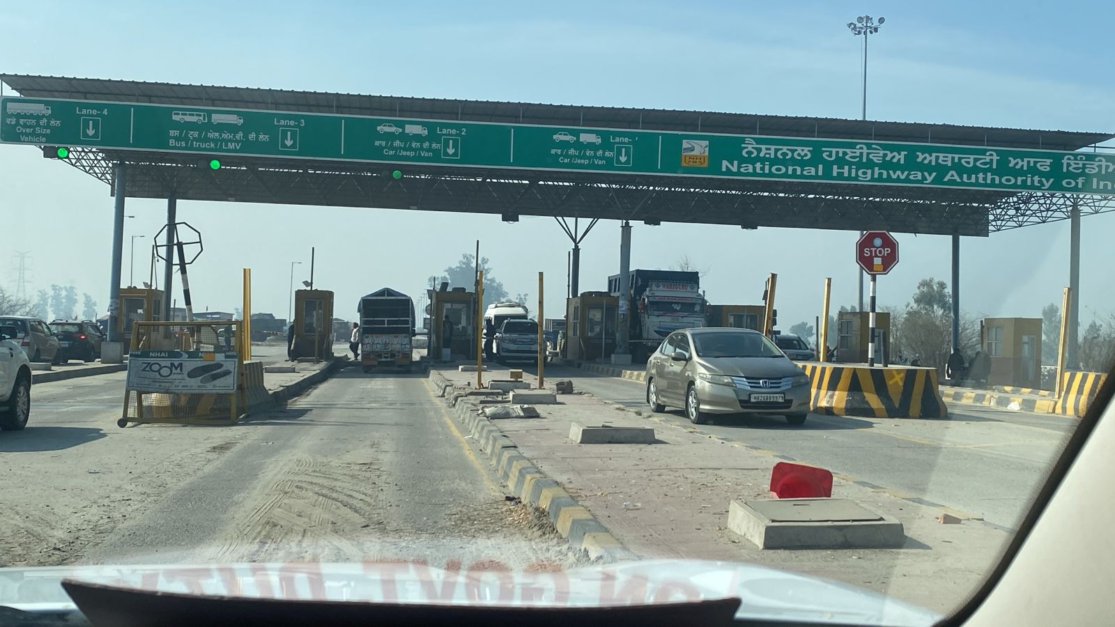 30 ਅਪ੍ਰੈਲ ਤੱਕ ਫ਼ਸਲੀ ਮੁਆਵਜ਼ਾ ਨਾ ਮਿਲਣ 'ਤੇ 1 ਮਈ ਤੋਂ ਨੈਸ਼ਨਲ ਹਾਈਵੇ ਤੇ ਟੋਲ ਪਲਾਜ਼ੇ ਹੋਣਗੇ ਬੰਦ