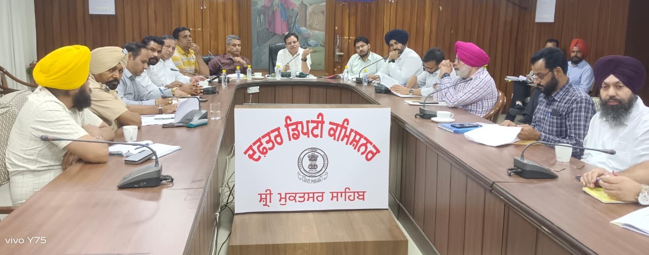 ਵਪਾਰੀਆਂ ਦੀਆਂ ਸਮੱਸਿਆਵਾਂ ਦਾ ਪਹਿਲ ਦੇ ਆਧਾਰ ’ਤੇ ਹੋਵੇਗਾ ਨਿਪਟਾਰਾ: ਡਿਪਟੀ ਕਮਿਸ਼ਨਰ
