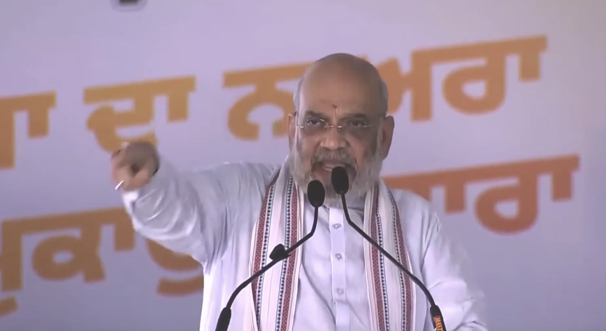 Amit Shah Sets December 31, 2029 Deadline for Drug-Free Punjab if BJP Forms Government