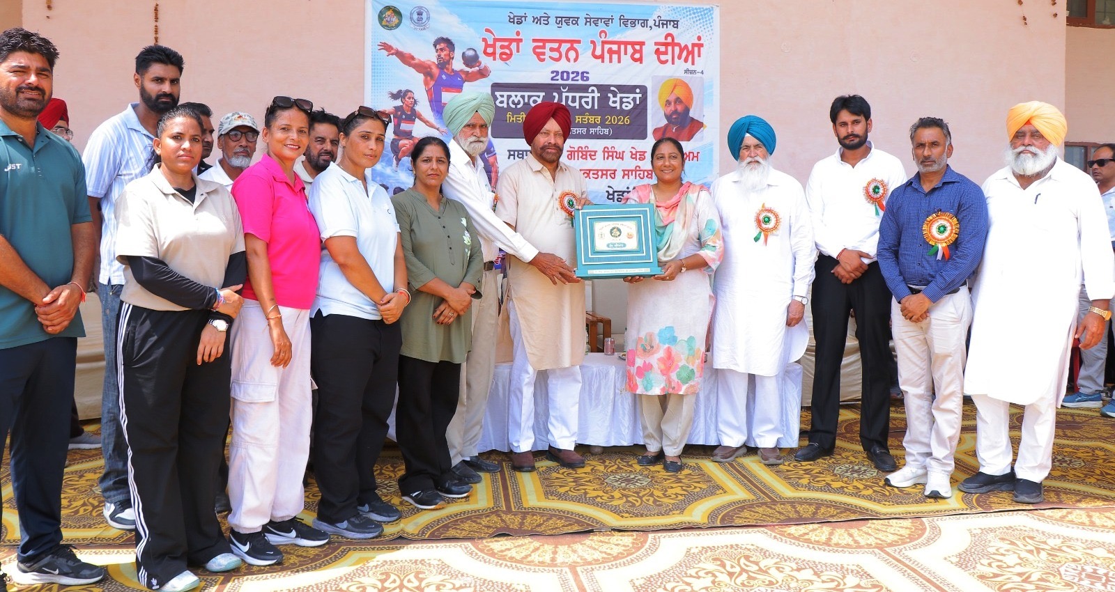 ਖੇਡਾਂ ਵਤਨ ਪੰਜਾਬ ਦੀਆਂ-2026 ਸੀਜ਼ਨ-4: ਸ੍ਰੀ ਮੁਕਤਸਰ ਸਾਹਿਬ ਵਿੱਚ ਬਲਾਕ ਪੱਧਰੀ ਖੇਡਾਂ ਦਾ ਆਗਾਜ਼