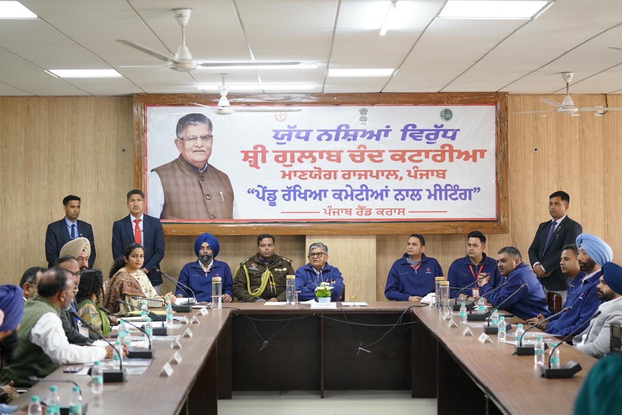 Neighboring Country Conspiring to Disrupt Punjab Through Drugs, Arms Smuggling: Governor Kataria