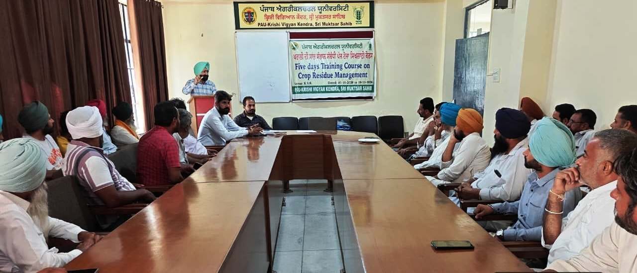 ਪਰਾਲੀ ਦੀ ਸਾਂਭ-ਸੰਭਾਲ ਸਬੰਧੀ ਪੰਜ ਰੋਜਾ ਸਿਖਲਾਈ ਕੋਰਸ ਸੰਪੰਨ