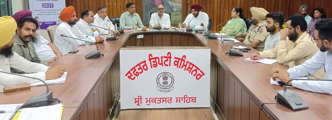 ਪੰਜਾਬ ਸਰਕਾਰ ਵੱਲੋਂ ਵਪਾਰਕ ਬਾਜ਼ਾਰਾਂ ਦੇ ਵਿਕਾਸ ਲਈ 40 ਕਰੋੜ ਰੁਪਏ ਦਾ ਵਿਸ਼ੇਸ਼ ਫੰਡ ਮਨਜ਼ੂਰ